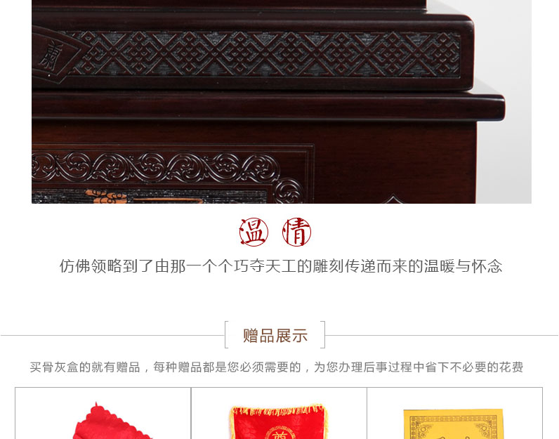 43三毛瑞和园■_17.jpg