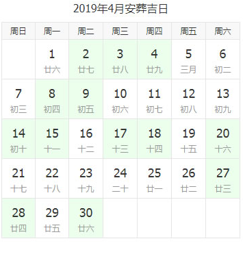 4.png