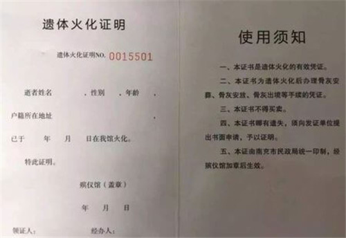 1582531837611556.jpg 2_副本.jpg