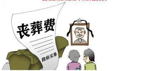 1583483235688651.jpg 22_副本.jpg