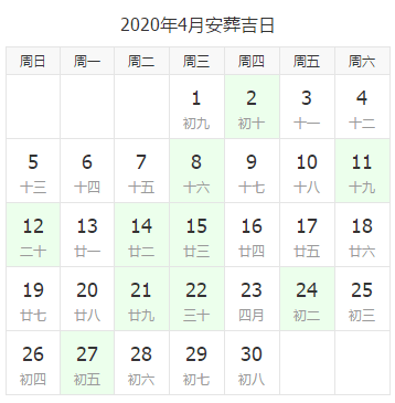 1585730246559108.png 4.png