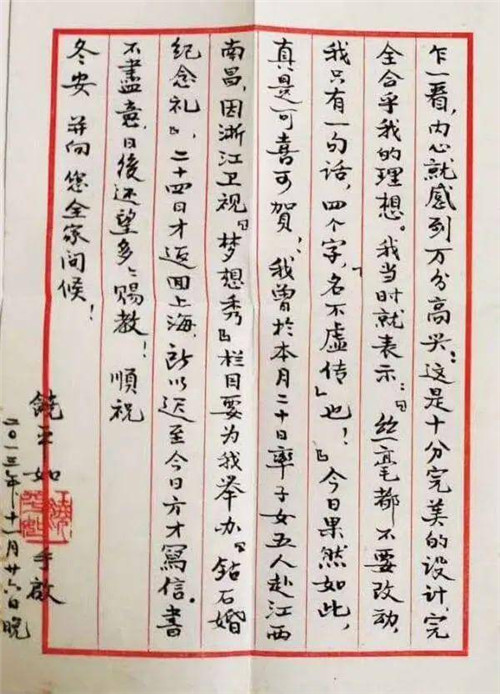 5_副本.jpg