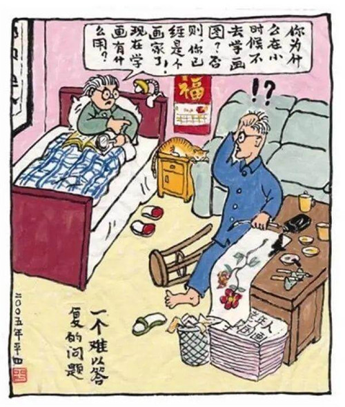 6_副本.jpg