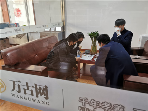 1586512455189134.jpg 服务.jpg