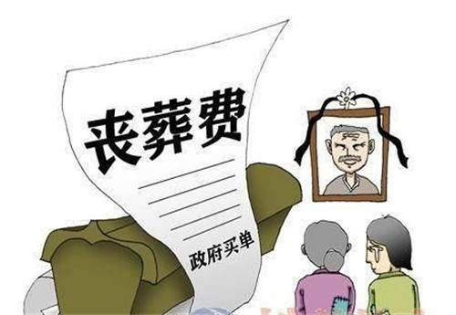 1586766983606438.jpg 2000.jpg