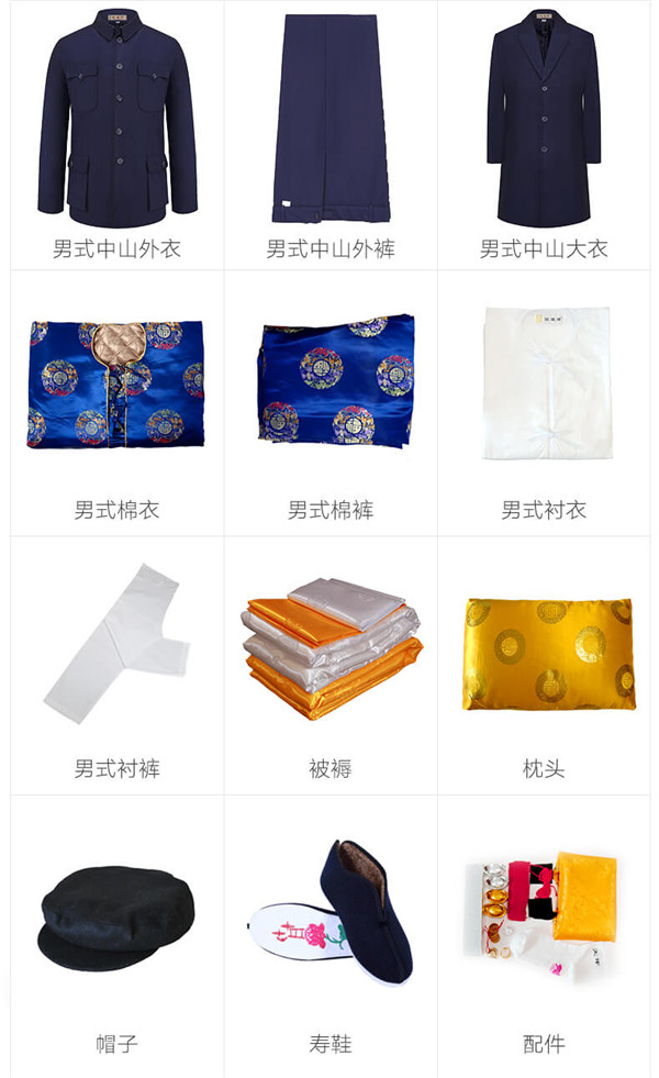 1586935402503700.jpg 111_副本.jpg