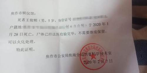 1587030325866452.jpg 33_副本1.jpg