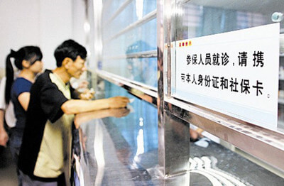 1591081841185472.jpg 111_副本.jpg